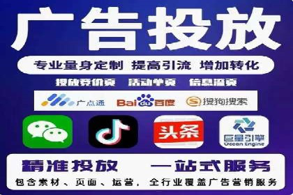 快手信息流优化技巧分享